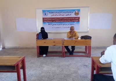 دورة تدريبية لفرق التغذية بمدارس عدن
