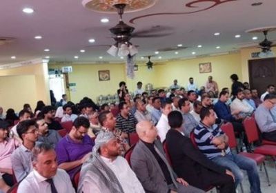 ندوة بالصور في ماليزيا لفضح ممارسات مليشيا الحوثي باليمن