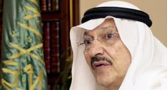 بلقيس تُعزي في وفاة الأمير طلال بن عبدالعزيز