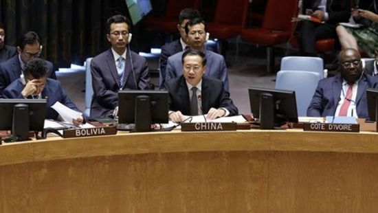 أول رد من الصين على قرار مجلس الأمن بشأن اليمن