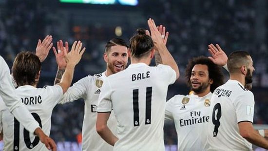 ريال مدريد يتوج بكأس العالم للأندية للمرة الثالثة على التوالي