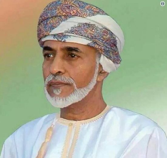 صورة نادرة للسلطان قابوس خلال دراسته بعدن.. شاهد ماذا قال عنها؟