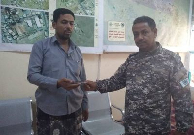 القبض على عصابة تمتهن السرقة في العاصمة عدن