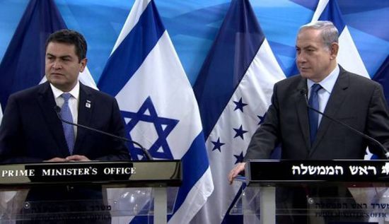 "هندوراس" تساوم إسرائيل لنقل سفارتها إلى القدس