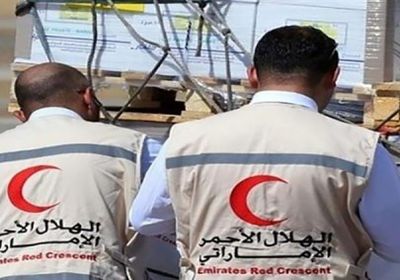 الهلال الإماراتي يوفر فرص عمل لـ3200 يمني بالساحل الغربي