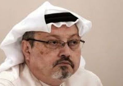 باحث سعودي يُفجر مفاجآة بشأن جمال خاشقجي