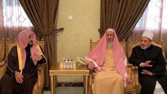 شيخ الأزهر في زيارة رسمية للسعودية .. لخدمة المسلمين في العالم