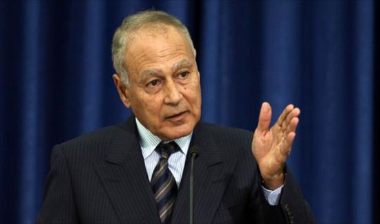 الجامعة العربية تدين التفجير الإرهابي بالخارجية الليبية