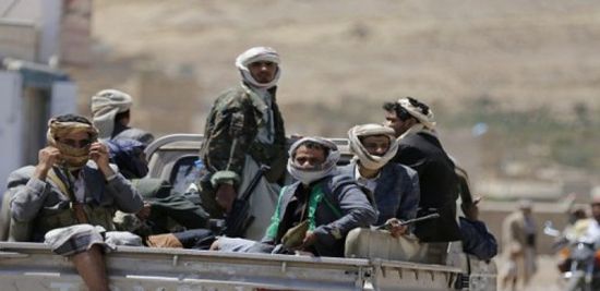 تقرير بريطاني: يجب إدراج الحوثيين كمنظمة إرهابية