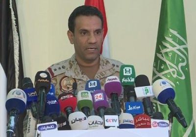 التحالف العربي: مليشيا الحوثي تواصل خرق وقف إطلاق النار بالحديدة