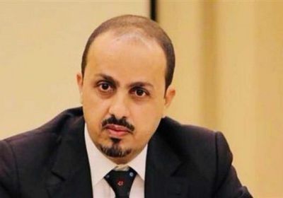 الإرياني يدعو لتكوين جبهة عريضة لمواجهة الحوثي