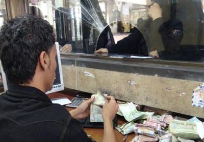 البنك المركزي يغلق محلات صرافة مخالفة بكريتر