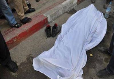 مقتل شخص وإصابة آخر باشتباك مسلح في المنصورة