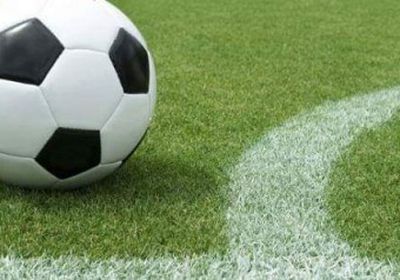 اتحاد الكرة يعلن عن بطولة طيران بلقيس لكرة القدم بعدن