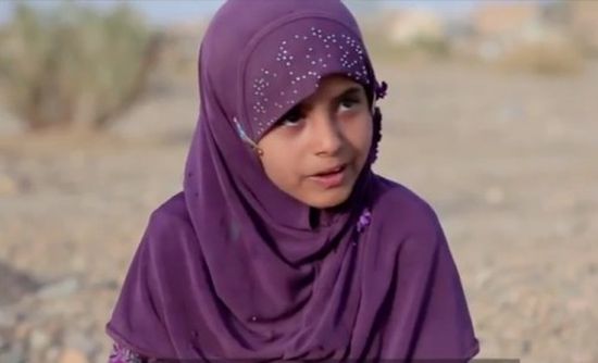  ظنت اللغم الحوثي لعبة.. «كرامة» مأساة طفلة وقعت ضحية المليشيا