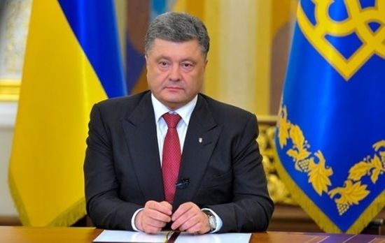 أوكرانيا تعلن انتهاء حالة الطوارئ