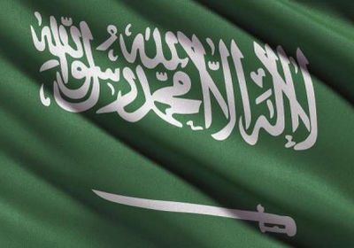 السعودية تدعو مواطنيها مشجعي كأس العالم لمغادرة موسكو 