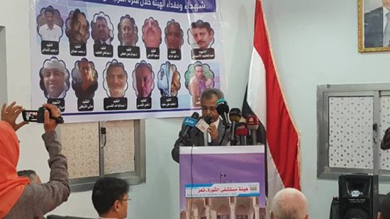 هيئة مستشفى الثورة بتعز : قدمنا خدمات طبية لنحو 261 ألف مواطن خلال عام 2018