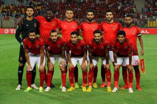 الأهلي المصري يتعاقد مع لاعب هيدرسفيلد الإنجليزي على سبيل الإعارة