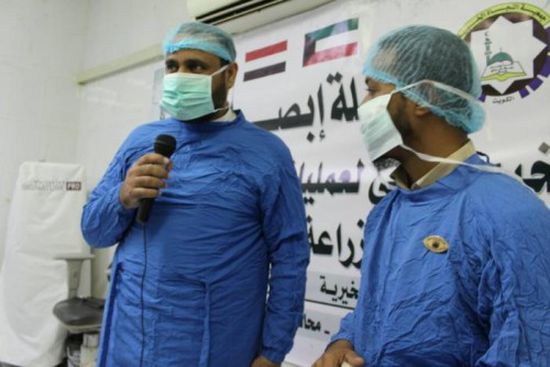 4000 حالة لإزالة المياه البيضاء وزراعة العدسات بعدن 