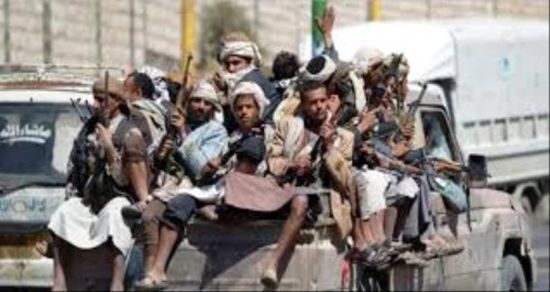 خسائر فادحة لمليشيا الحوثي بالضالع