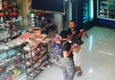 بيان عاجل من أمن عدن بشأن اقتحام سوبر ماركت في المنصورة (تفاصيل)