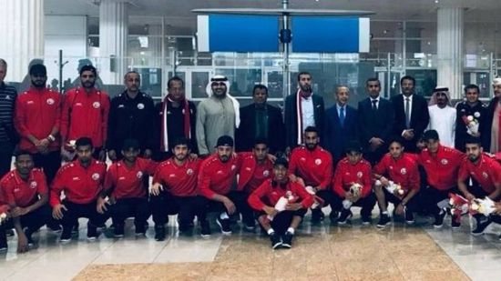 بعثة المنتخب اليمني تصل أبوظبي في آخر محطات الاستعداد لكأس آسيا