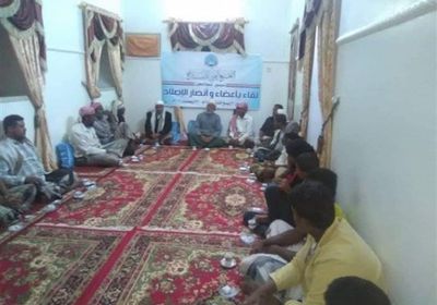 " الإصلاح " يكشف عن نيته الحقيقية في السيطرة على عدن.. تفاصيل