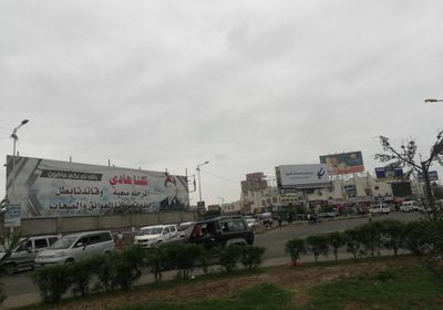   أجواء باردة على العاصمة عدن..وتخوفات من أمطار رعدية