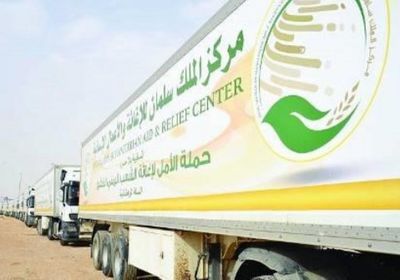 حصر أعداد الأيتام المتضررين من ممارسات الحوثي في عدة محافظات