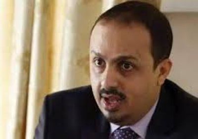 الإرياني يكشف تفاصيل فضيحة جديدة عن الميليشيات