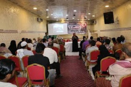 الجهات المعنية تحارب انتشار المخدرات بعدن بتلك الطريقة