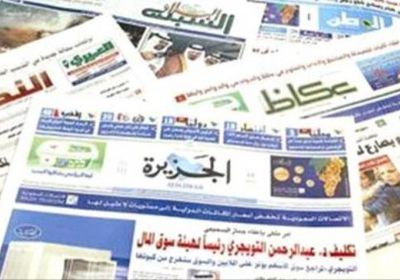 صحف " الخليج " ساخرة: الحوثي ينسحب ويسلم الحديدة للحوثي أيضاً 