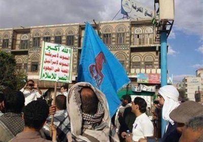 محاولات حوثية للسيطرة على حزب المؤتمر.. تفاصيل