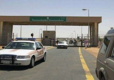 المركز الصحي بمنفذ الوديعة البري يتسلم سيارة إسعاف