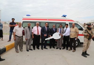 افتتاح مركز جامعة حضرموت لطب الأسرة