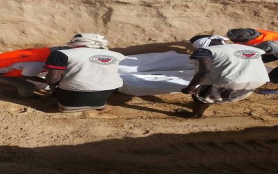 العثور على 9 جثث مدفونة بمنطقة مخلفات عشوائية بعدن