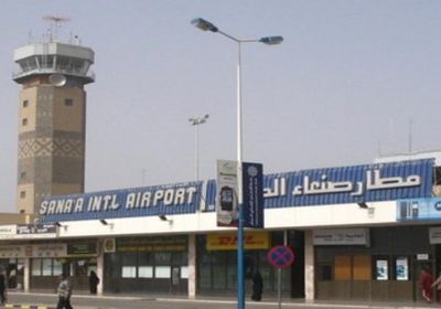 الكشف عن "حوثنة" مطار صنعاء بكادر نسائي