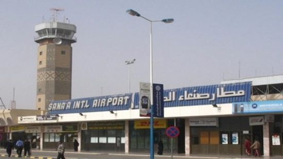 الكشف عن "حوثنة" مطار صنعاء بكادر نسائي