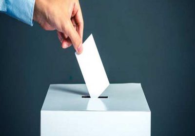 أفغانستان.. تأجيل الانتخابات الرئاسية إلى 20 يوليو