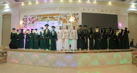 حفل تخرج لطلاب الصيدلة والمجتمع بعدن بدعم الهلال الإماراتي