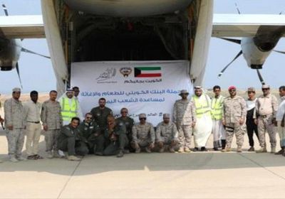 البنك الكويتي للطعام يسير جسر جوي للمنكوبين في اليمن