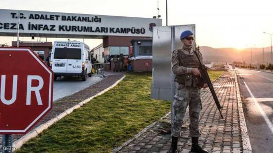 تركيا تمنع ألمانيًا من مغادرة أراضيها بدعوى دعمه للإرهاب