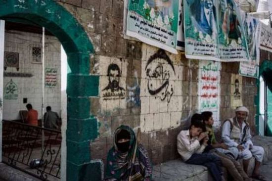 واشنطن بوست: الحوثي يزرع جواسيسه بشتى بقاع صنعاء ويعتمد سياسة الترهيب