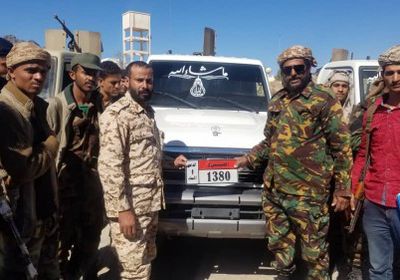 قوات الإمداد والتموين تدشن ترقيم آليات الحزام الأمني بالضالع