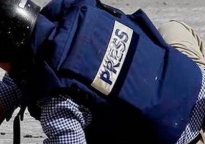 بـ 200 انتهاكاً.. منظمة حقوقية توثق اعتداءات الحوثي على الصحفيين خلال 2018