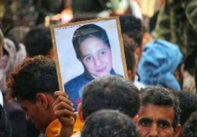 شاهد آخر صورة لمغتصب الطفلة آلاء الحميري قبل إعدامه