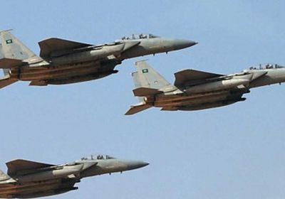 التحالف يشن 3 غارات جوية على تجمعات للحوثي في عمران