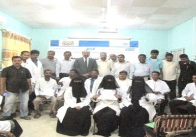 صحة عدن تختتم الدورة التأسيسية الثانية لصحة الطفل 
