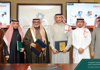 "إعمار اليمن" يبرم اتفاقية تعاون مع المؤسسة العامة للتدريب التقني